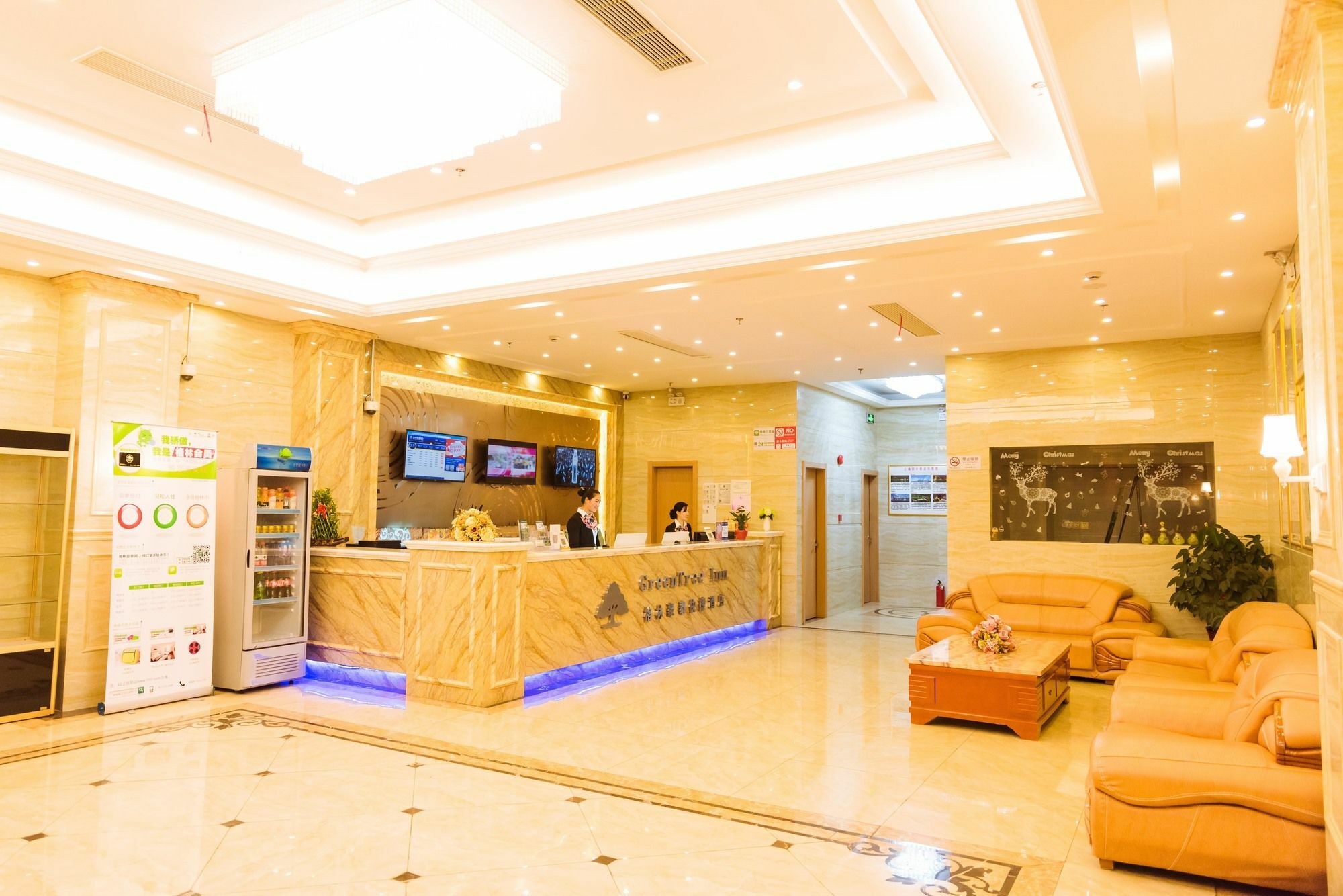 Greentree Inn Shanghai Pudong New District Shenmei East Road Express Hotel Exterior photo